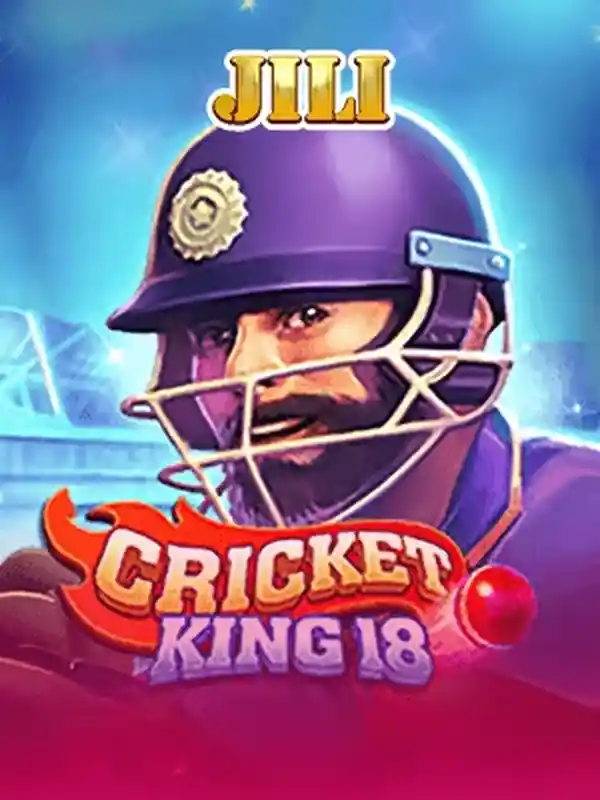 ক্রিকেট বাদশাহ ১৮ ক্যাসিনো গেম